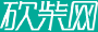 阿拜市秋歌漆画